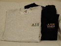 Embr sweats